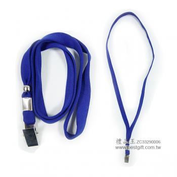 10mm針織繩吊帶配雙線圈+鐵夾+穿珠