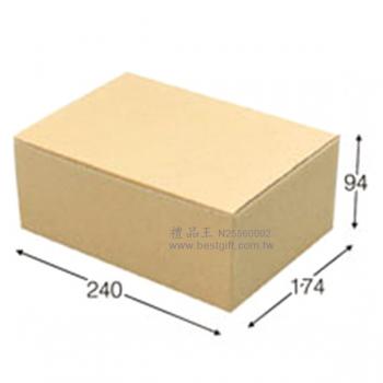B浪瓦楞牛皮紙盒(無印刷)